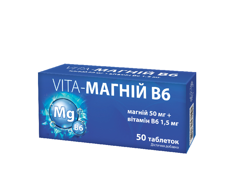 Магний и витамин в6