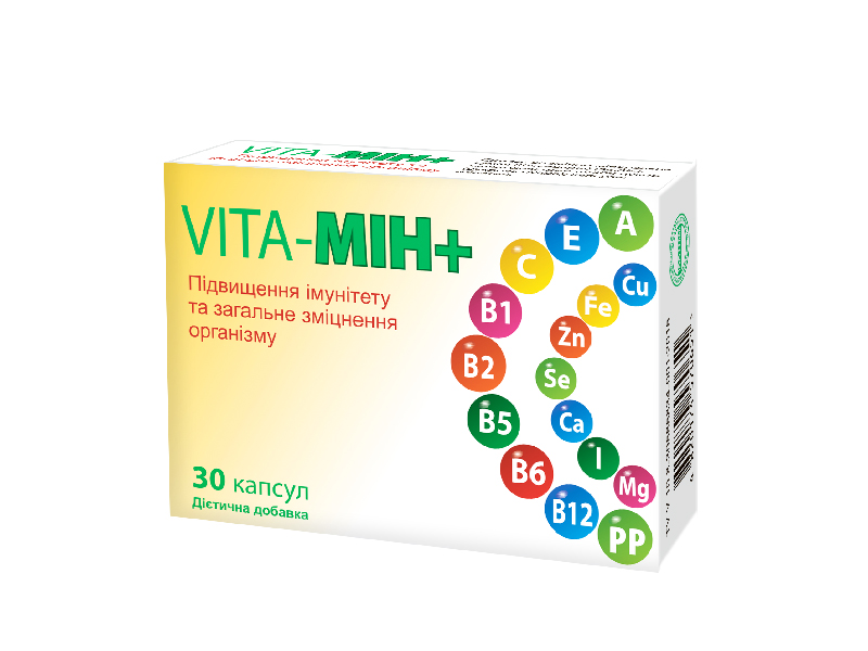 Витаминно-минеральный комплекс поливитамины 2