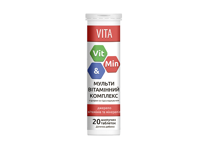 Мультивітаміни вітамінно-мінеральний комплекс шипучі таблетки приклад упаковки