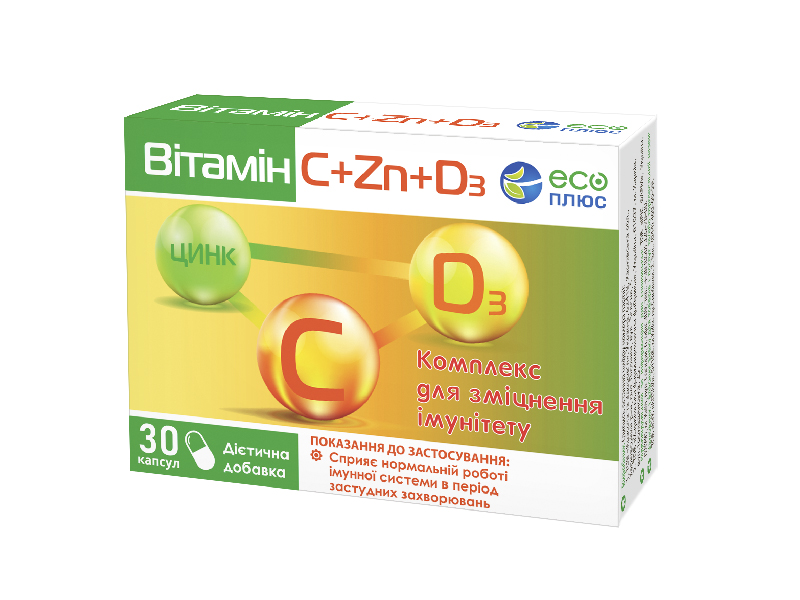 Комплекс с цинком и витаминами Д3 и С под СТМ для аптечной сети 30 капсул