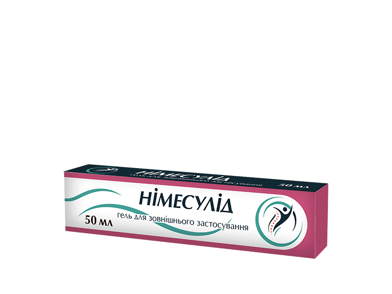 Гель косметичний Німесулід img-1