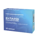 Пробіотик, що містить сахароміцети буларді, в капсулах контрактне виробництво під ВТМ