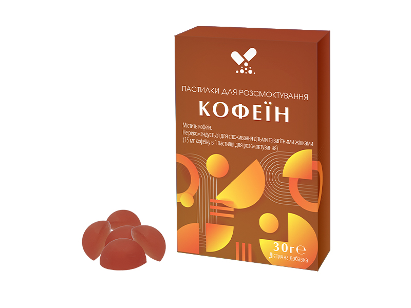 Пастилки з кофеїном img-2