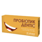 Пробіотик для ротової порожнини під ВТМ