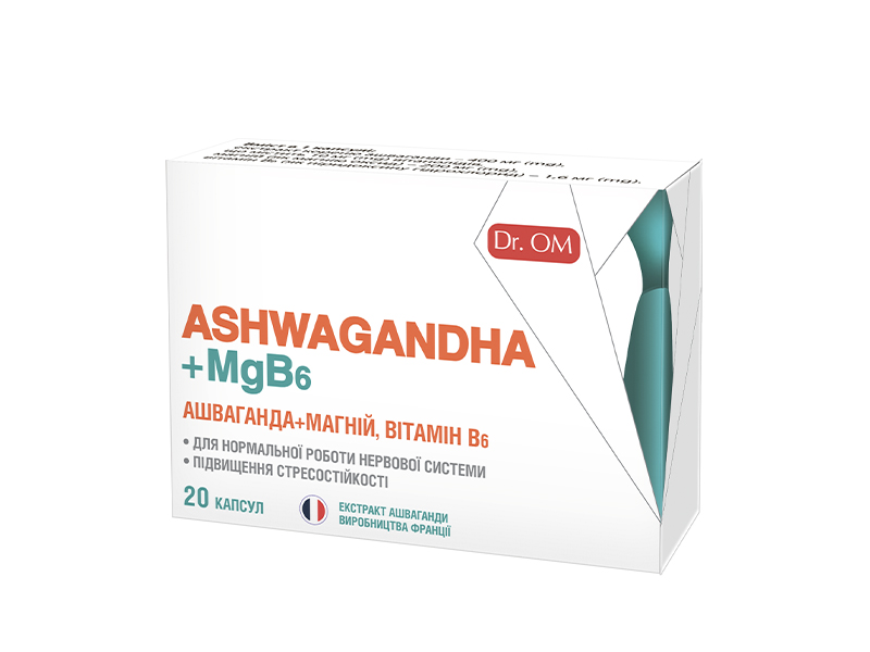 Заспокійливе з екстрактом кореню ашваганди, магнієм та вітаміном В6 під ВТМ