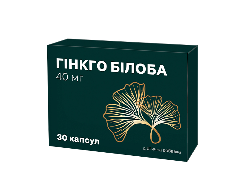 Гінкго білоба 40 мг img-1