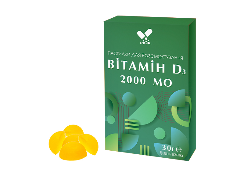 Пастилки с витамином D3 2000 МО img-1