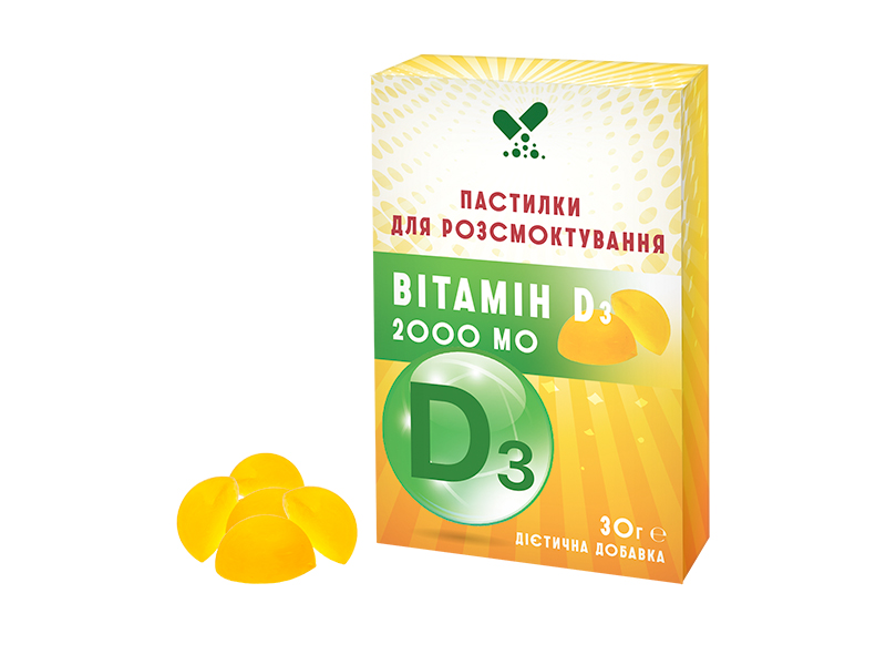 Пастилки с витамином D3 2000 МО img-5