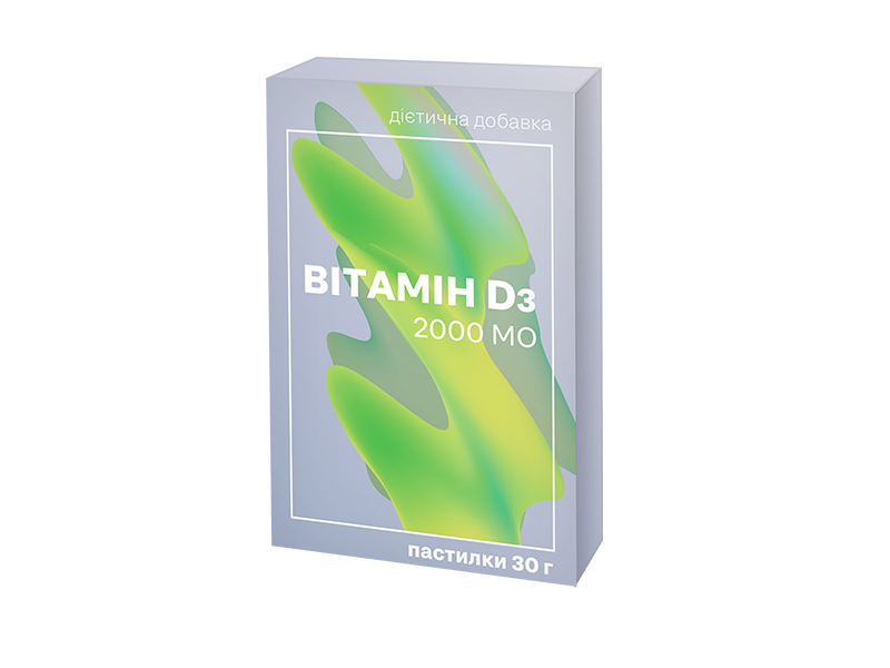 Пастилки с витамином D3 2000 МО img-1