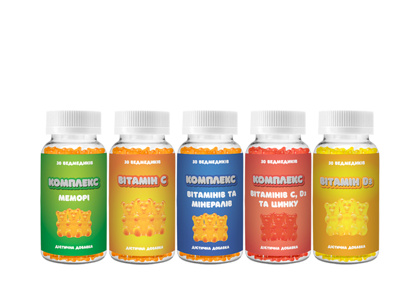 Жувальний мармелад з вітамінами та мінералами для дітей у формі ведмедиків img-2