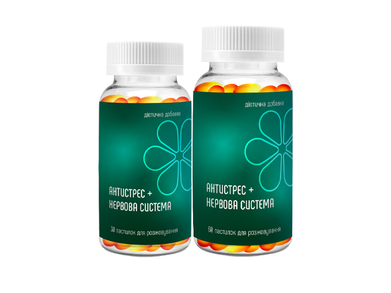 Жувальний мармелад з вітамінами та мінералами для дорослих у формі краплі img-1