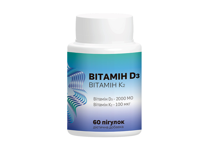 Комплекс вітамінів D3 та К2, пігулки img-3