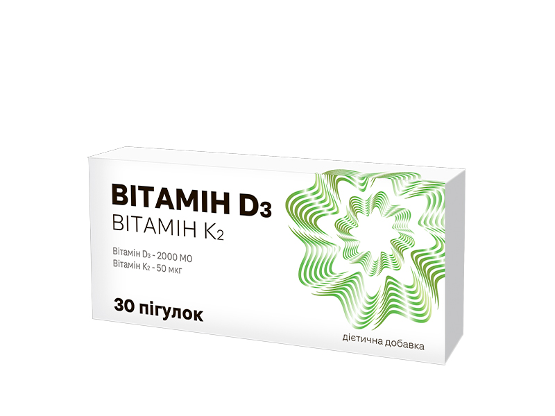 Комплекс вітамінів D3 та К2, пігулки img-4
