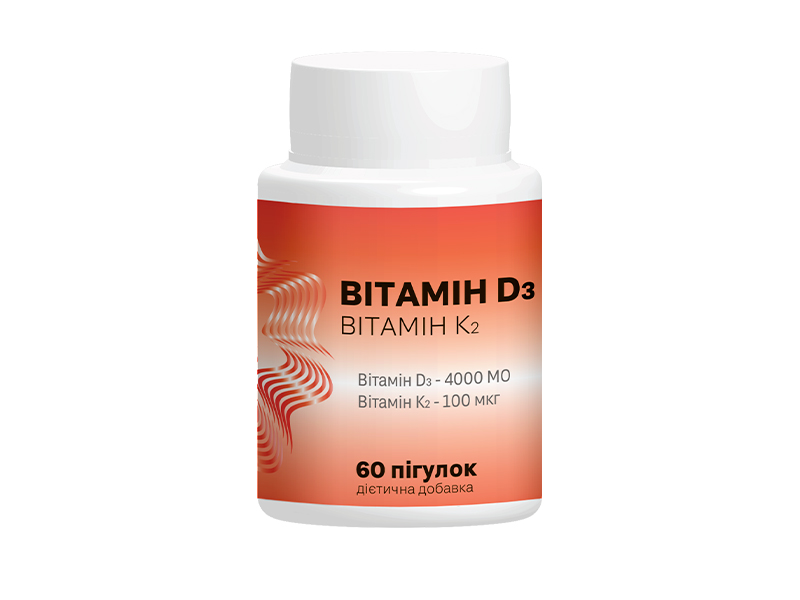 Комплекс вітамінів D3 та К2, пігулки img-1