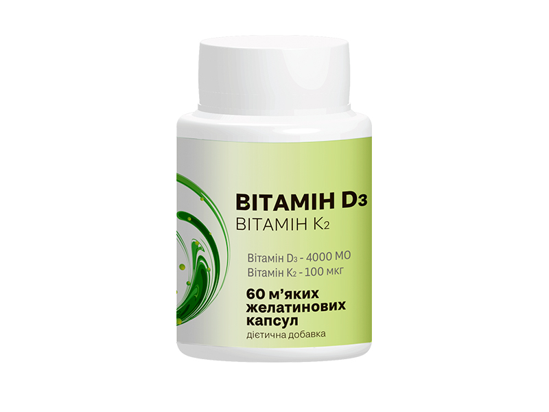 Комплекс витаминов D3 та К2, мягкие желатиновые капсулы img-1