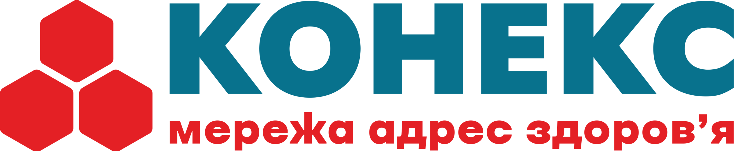 Логотип Konex