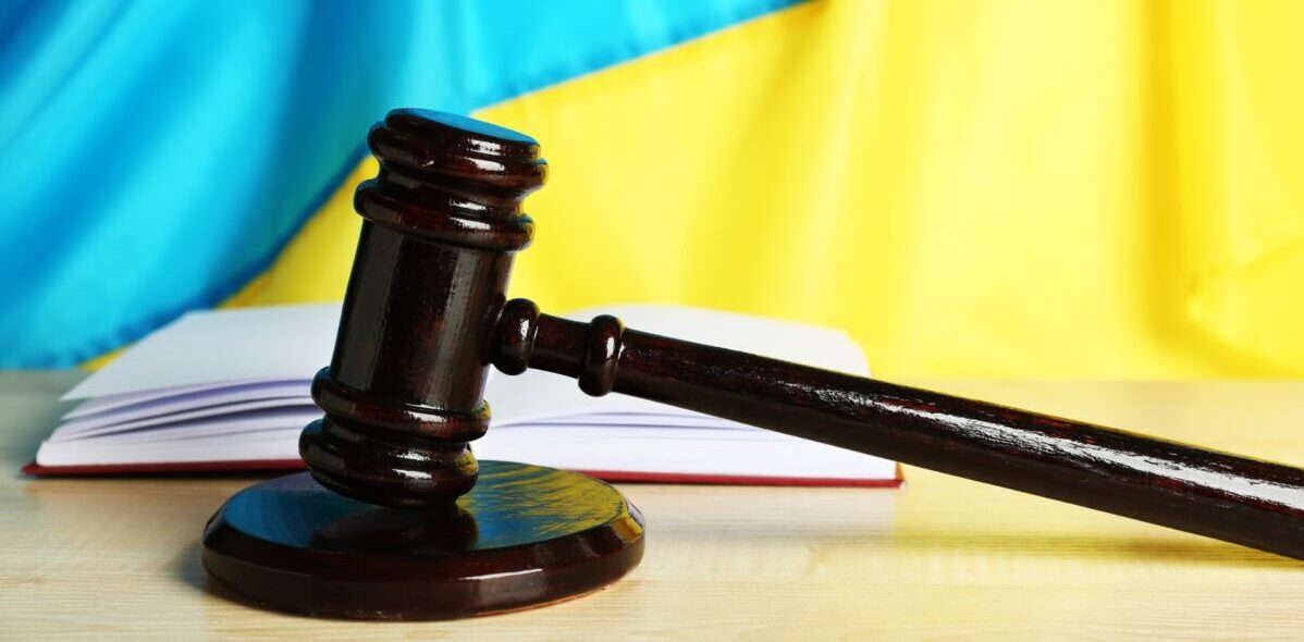Новий закон України про дієтичні добавки 2025