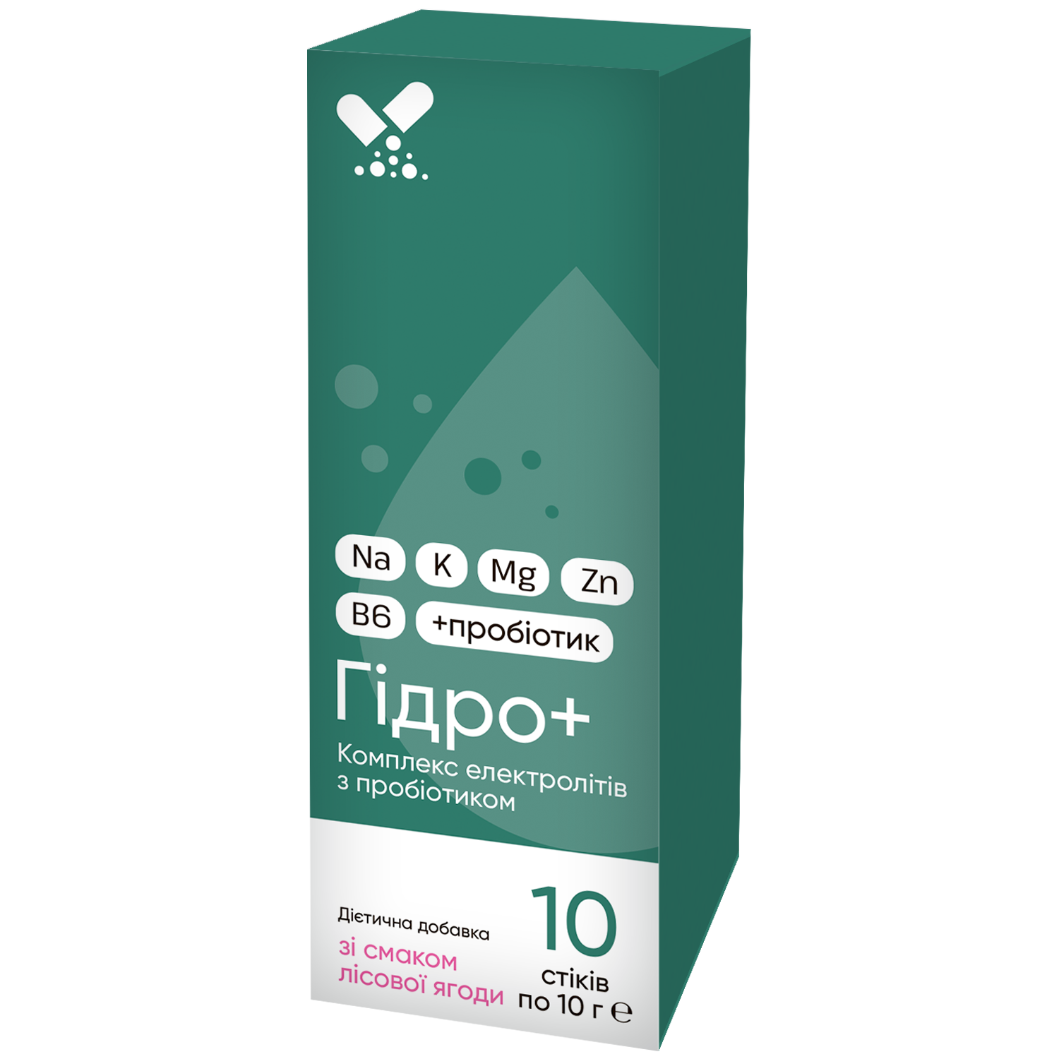 Упаковка Електроліти Гідро+ зі смаком лісової ягоди №10